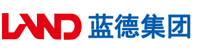 日本成本人h动漫视频安徽蓝德集团电气科技有限公司